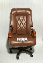 Load image into Gallery viewer, FC118- Recliner Chair
