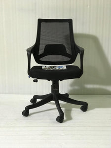 FC460- Pear Mesh Chair