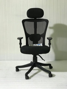 FC409- Jazz High Back Mesh Chair With Adjustable Armrest