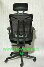 Load image into Gallery viewer, FC461-Bonai High Back Office Chair