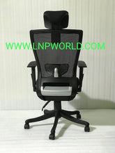 Load image into Gallery viewer, FC462- Mystic High Back Mesh Chair