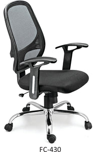 FC 430- 802 Netback Chair