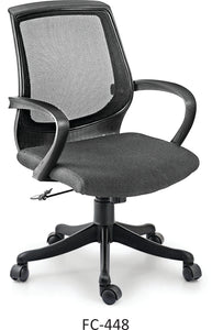 FC448-Leo Mesh Chair