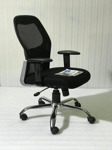 FC414- Matrix Medium Back Mesh Chair with Adjustable Armrest