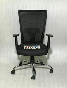 FC424- Breeze Medium Back Mesh Chair