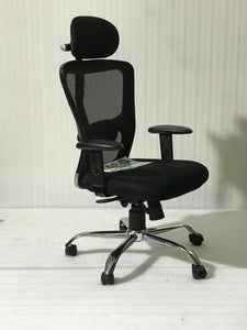 FC409- Jazz High Back Mesh Chair With Adjustable Armrest