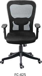 FC 425- Oscar Medium Back Chair