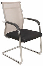 Load image into Gallery viewer, FC605 Visitor Chair
