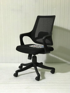 FC460- Pear Mesh Chair
