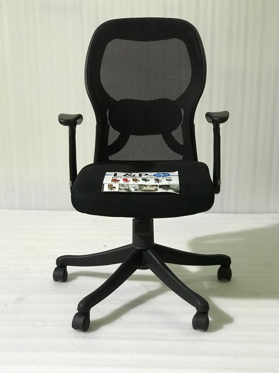FC414- Matrix Medium Back Meshback Chair
