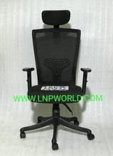 Load image into Gallery viewer, FC423- Breeze High Back Mesh Chair
