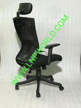 Load image into Gallery viewer, FC423- Breeze High Back Mesh Chair
