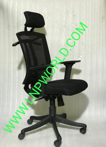 FC461-Bonai High Back Office Chair