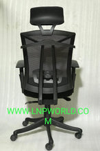 Load image into Gallery viewer, FC461-Bonai High Back Office Chair
