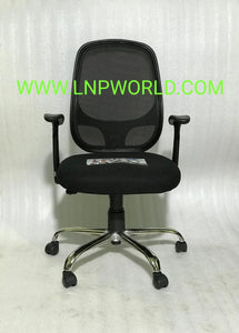 FC 430- 802 Netback Chair