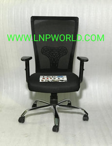 FC423- Breeze High Back Mesh Chair