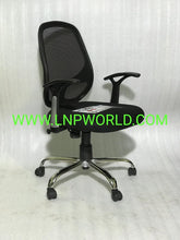 Load image into Gallery viewer, FC 430- 802 Netback Chair
