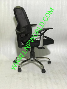 FC 430- 802 Netback Chair